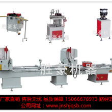 濟南市天橋區勝豪機械加工廠