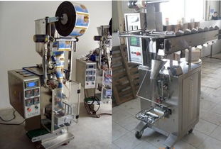 供應(yīng) 無紡布 餐巾紙 多功能枕式包裝機械批發(fā)