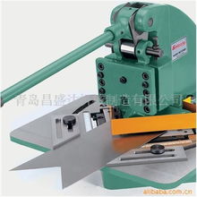 青島昌盛達機械制造