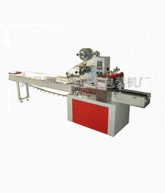 四邊封日化用枕式包裝機(jī) 380可靠型全自動(dòng)包裝機(jī)圖片,四邊封日化用枕式包裝機(jī) 380可靠型全自動(dòng)包裝機(jī)高清圖片 新鄉(xiāng)市天輝電子包裝機(jī)廠,