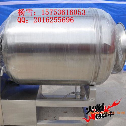 小型腌制機(jī),食品腌制機(jī),真空滾揉機(jī),肉類滾揉機(jī),小型腌制機(jī),食品腌制機(jī),真空滾揉機(jī),肉類滾揉機(jī)生產(chǎn)廠家,小型腌制機(jī),食品腌制機(jī),真空滾揉機(jī),肉類滾揉機(jī)價(jià)格