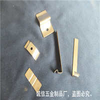 河北滄州誠信五金制品廠 專業電子沖壓件與機械加工解決方案